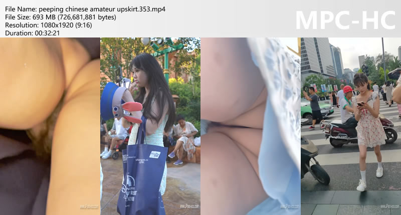 peeping chinese amateur upskirt.353